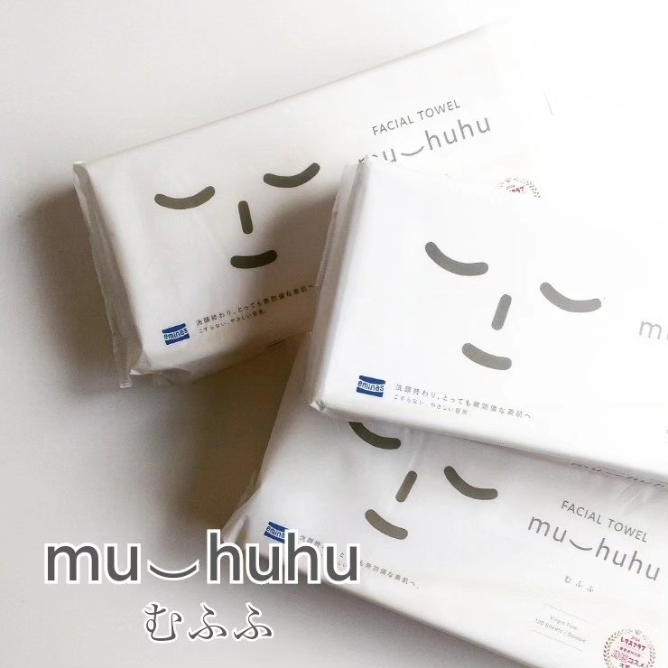 フェイシャルタオル むふふ/eminas/その他スキンケアグッズを使ったクチコミ（1枚目）