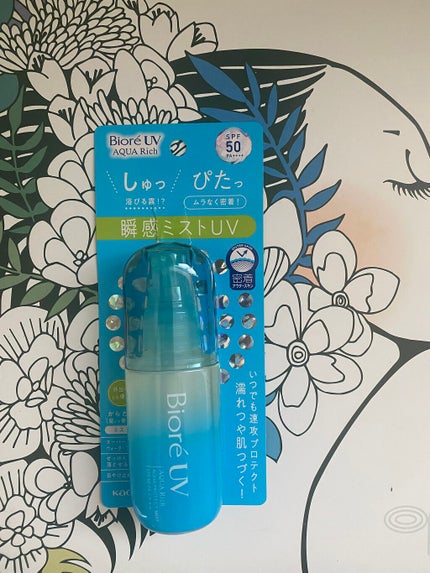 ビオレUV アクアリッチ アクアプロテクトミスト/ビオレ/日焼け止めミスト・スプレーを使ったクチコミ(4枚目)