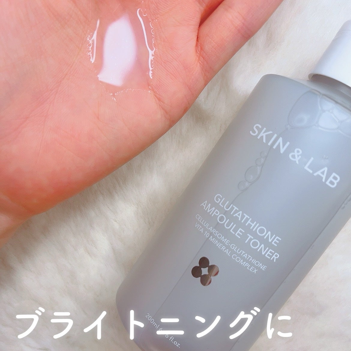 ヴィーガンリポソームレチノールセラム/SKIN&LAB/美容液を使ったクチコミ(3枚目)