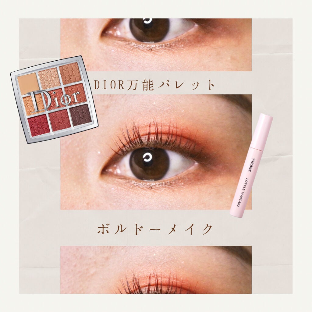 ディオール バックステージ アイ パレット/Dior/アイシャドウパレットを使ったクチコミ(1枚目)