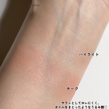 フェイスグロウカラー/CEZANNE/クリームハイライトを使ったクチコミ(6枚目)