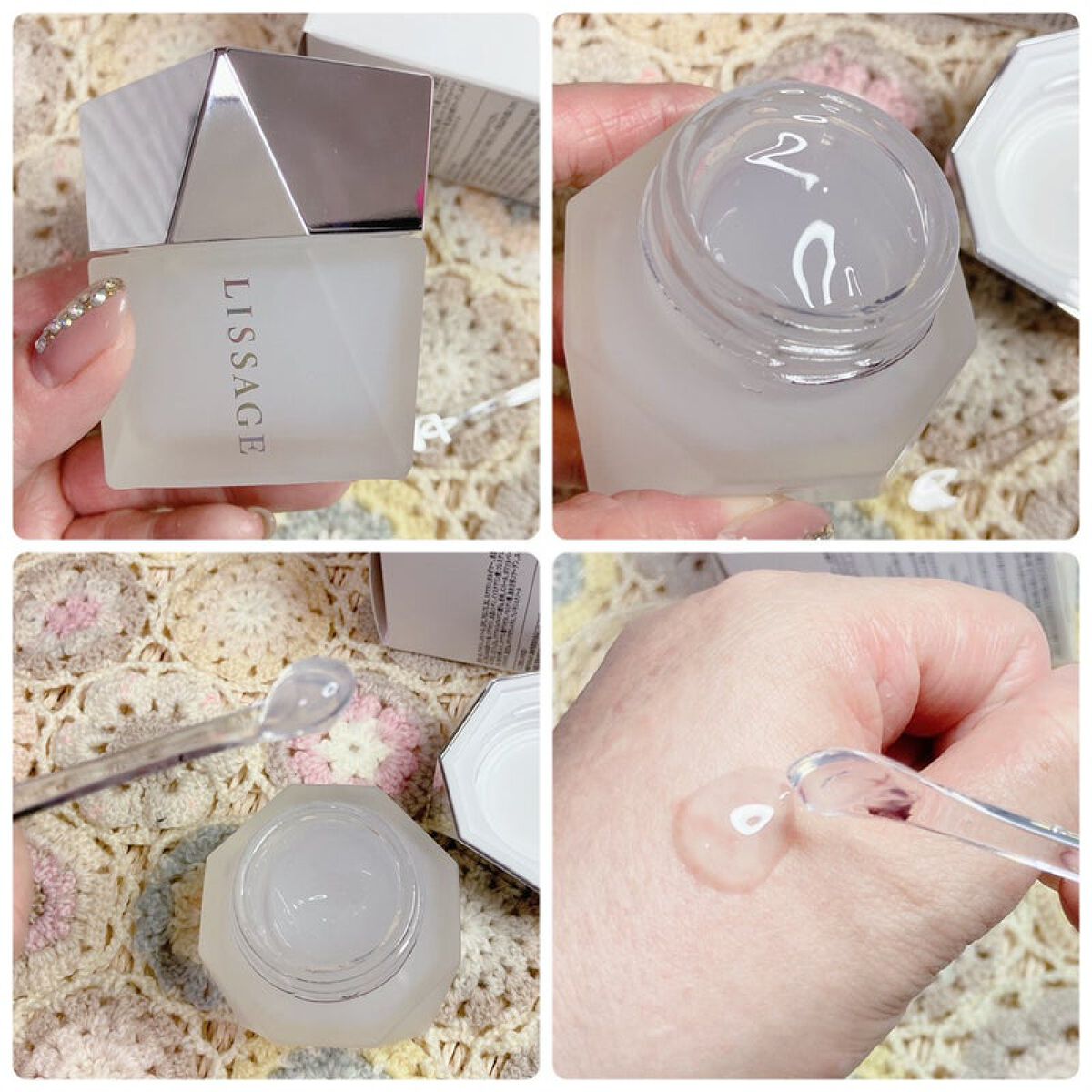 ハイドロインパクト/リサージ/美容液を使ったクチコミ(2枚目)