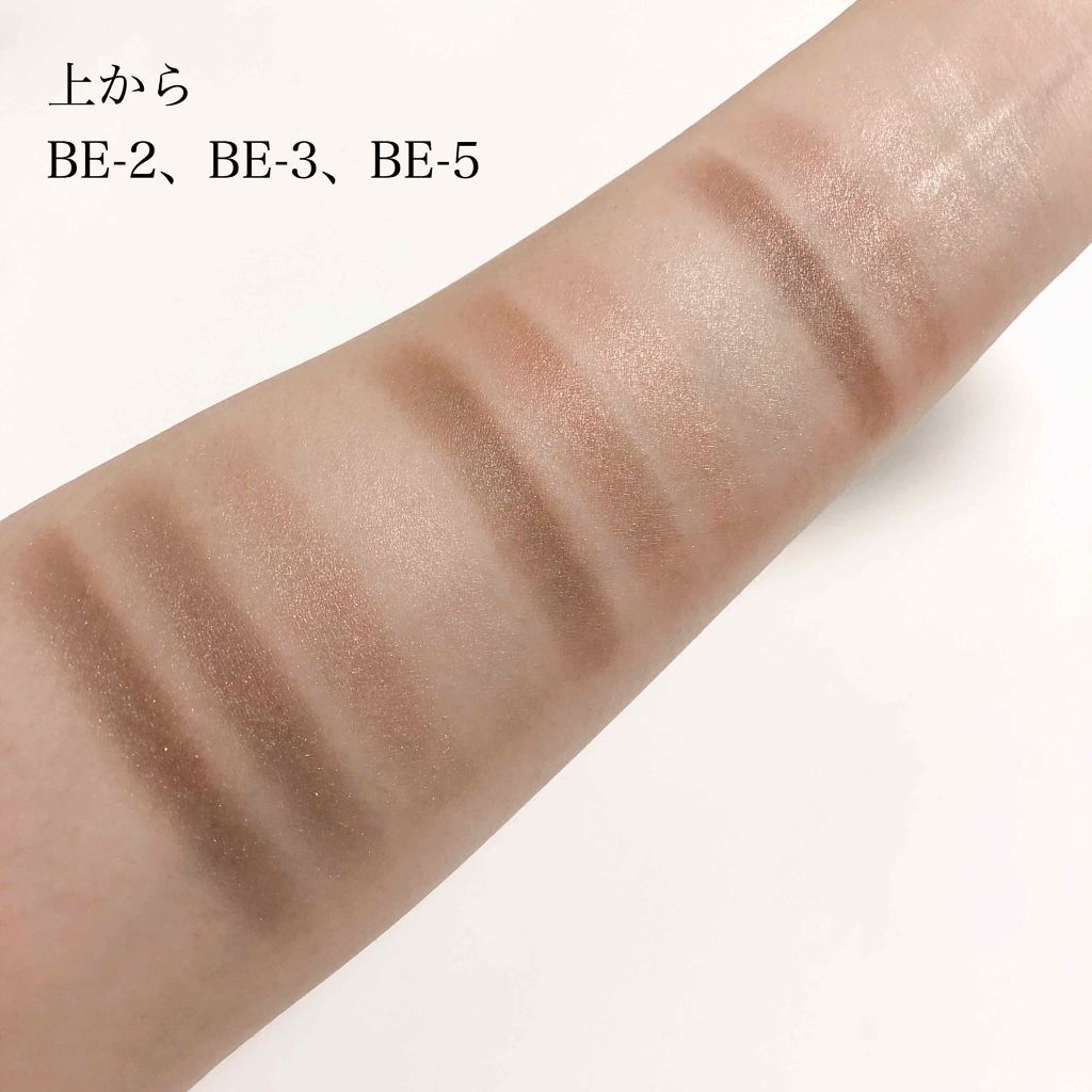 リシェ マイヌーディ アイズ/Visée/アイシャドウパレットを使ったクチコミ(3枚目)