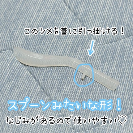 ルルルンクレンジング トーニングバーム CLEAR BLACK/ルルルン/クレンジングバームを使ったクチコミ(3枚目)