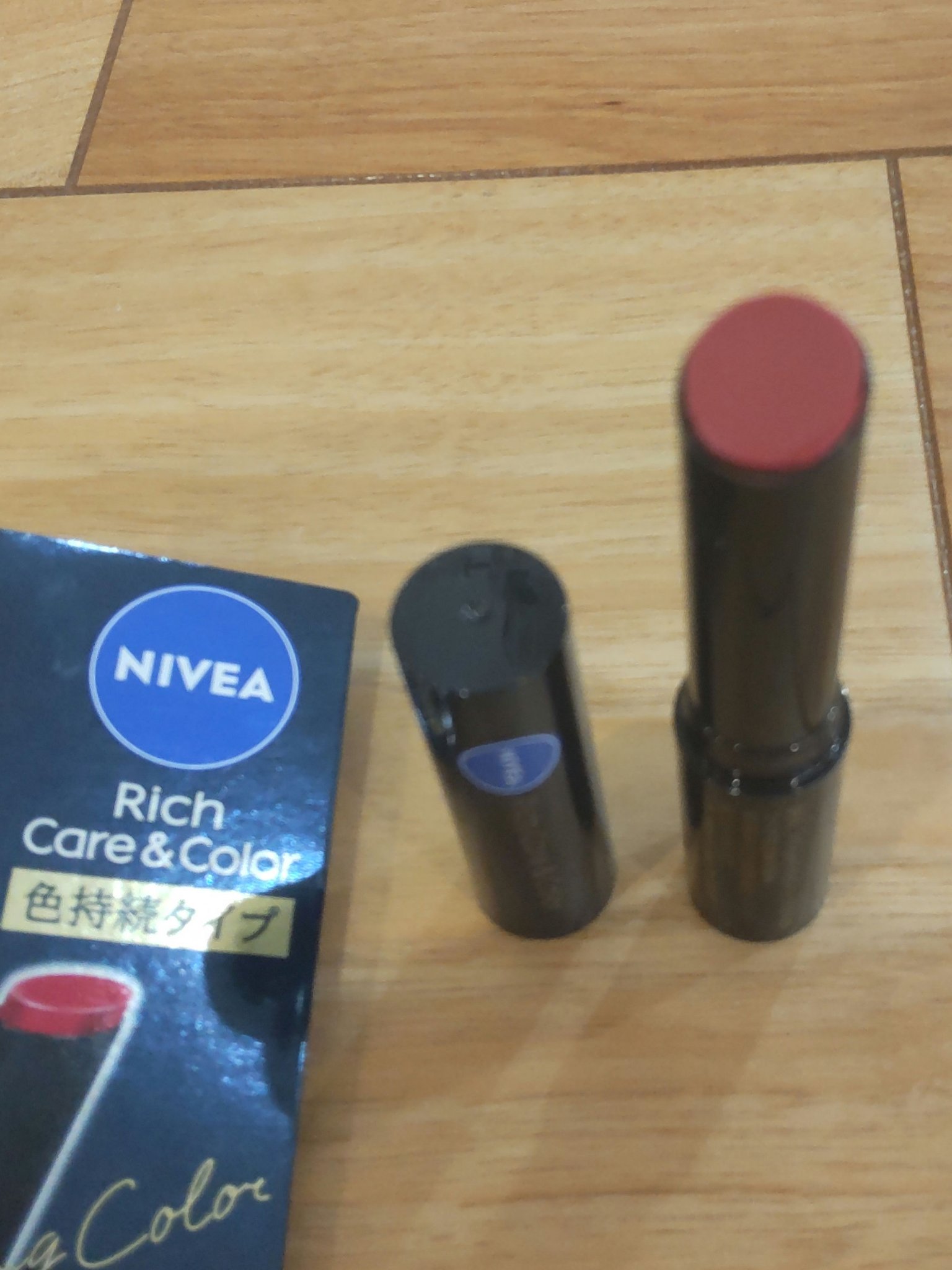 ニベア リッチケア＆カラーリップ 色持続タイプ カシスローズ/ニベア/リップクリームを使ったクチコミ（2枚目）