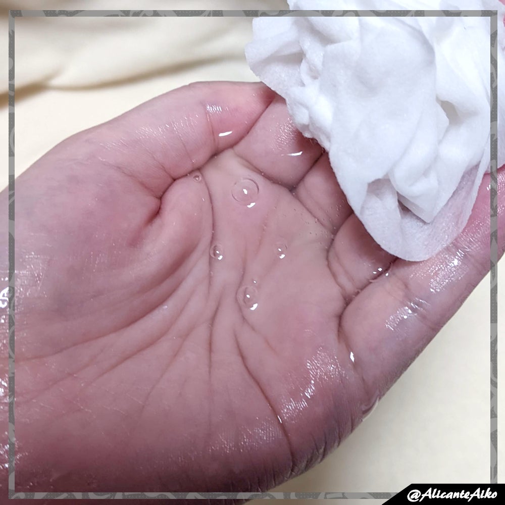 ルルルンピュア エブリーズ/ルルルン/シートマスク・パックを使ったクチコミ(3枚目)