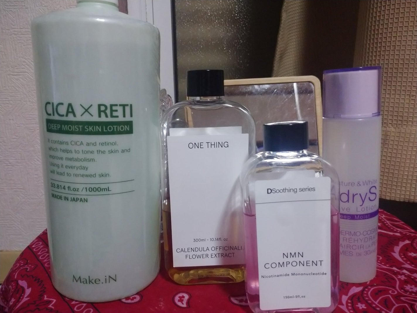 ビタコンプレックスA ジェルマスク/セルレ/フェイスクリームを使ったクチコミ(2枚目)