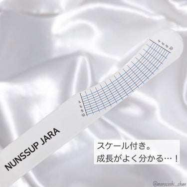 Eyebrow&Eyelash Serum/NUNSSUP JARA/まつげ美容液を使ったクチコミ（2枚目）