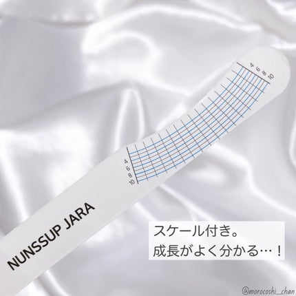 Eyebrow&Eyelash Serum/NUNSSUP JARA/まつげ美容液を使ったクチコミ(2枚目)