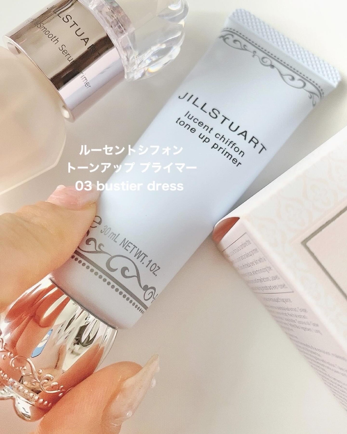 ジルスチュアート ブライト&スムース セラムプライマー/JILL STUART/化粧下地を使ったクチコミ(3枚目)