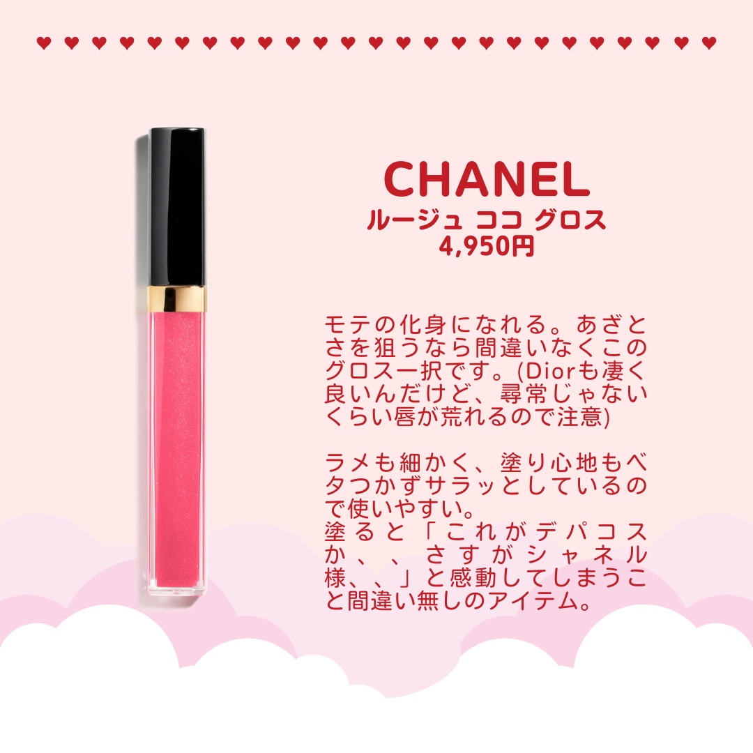 ラッシュ パワー マスカラ ロングウェアリング フォーミュラ/CLINIQUE/マスカラを使ったクチコミ（3枚目）