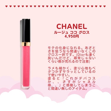 プードゥル ユニヴェルセル リーブル N/CHANEL/ルースパウダーを使ったクチコミ（3枚目）