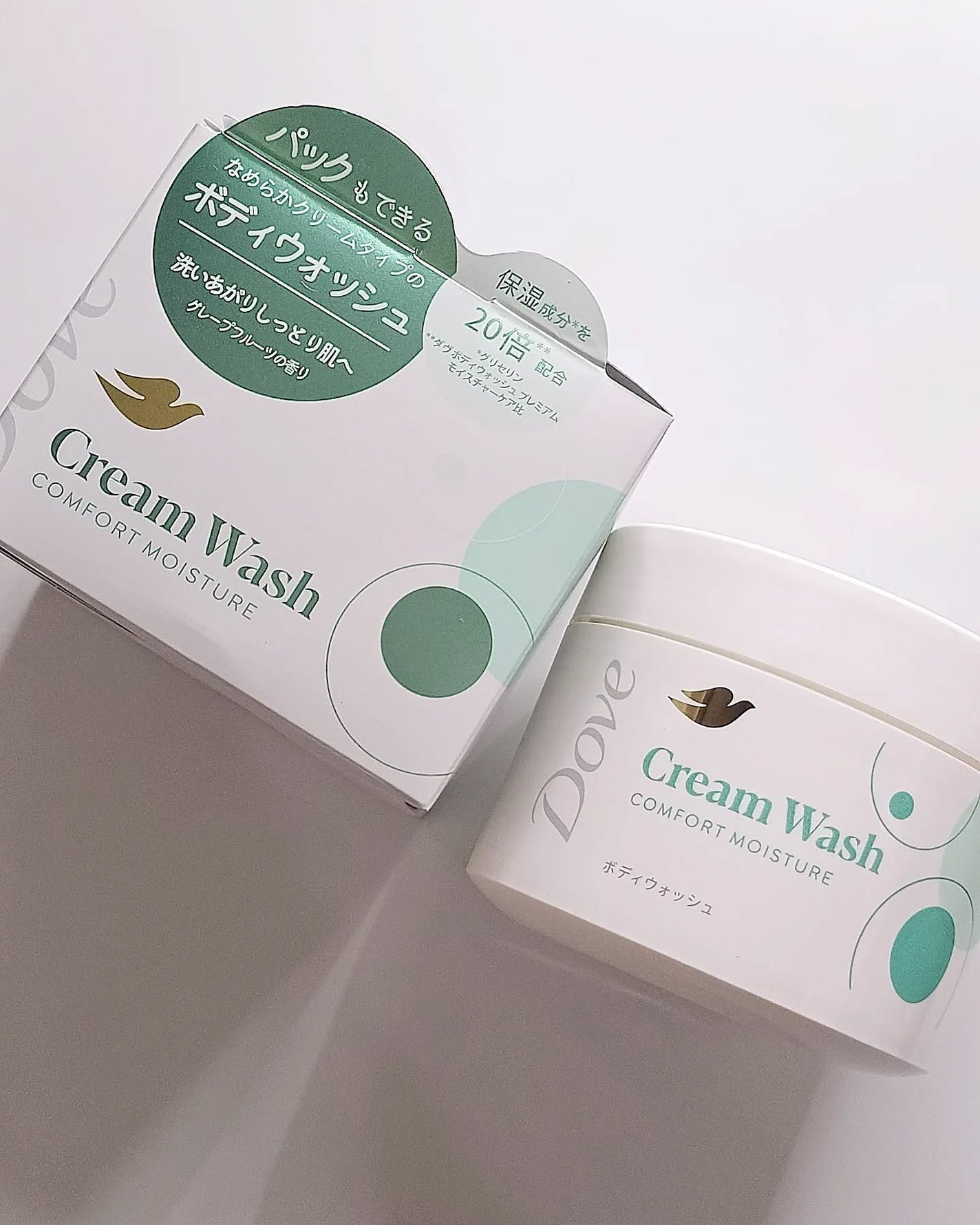 しっとり毛穴ケアクレンジングバーム/ダヴ/クレンジングバームを使ったクチコミ(4枚目)