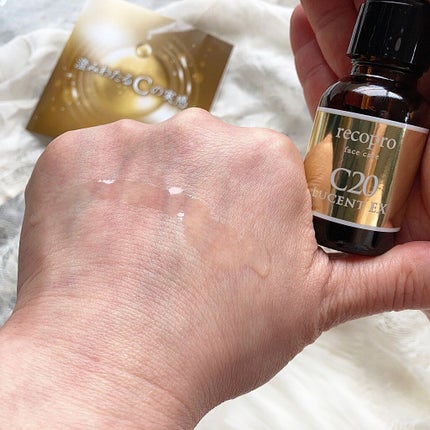 リコプロフェイスケア c20 ルーセントEX/recopro facecare/美容液を使ったクチコミ(5枚目)