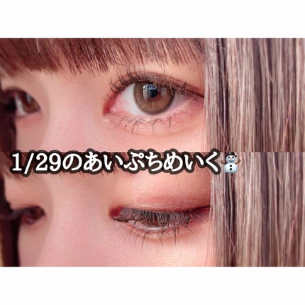 を使ったクチコミ(1枚目)