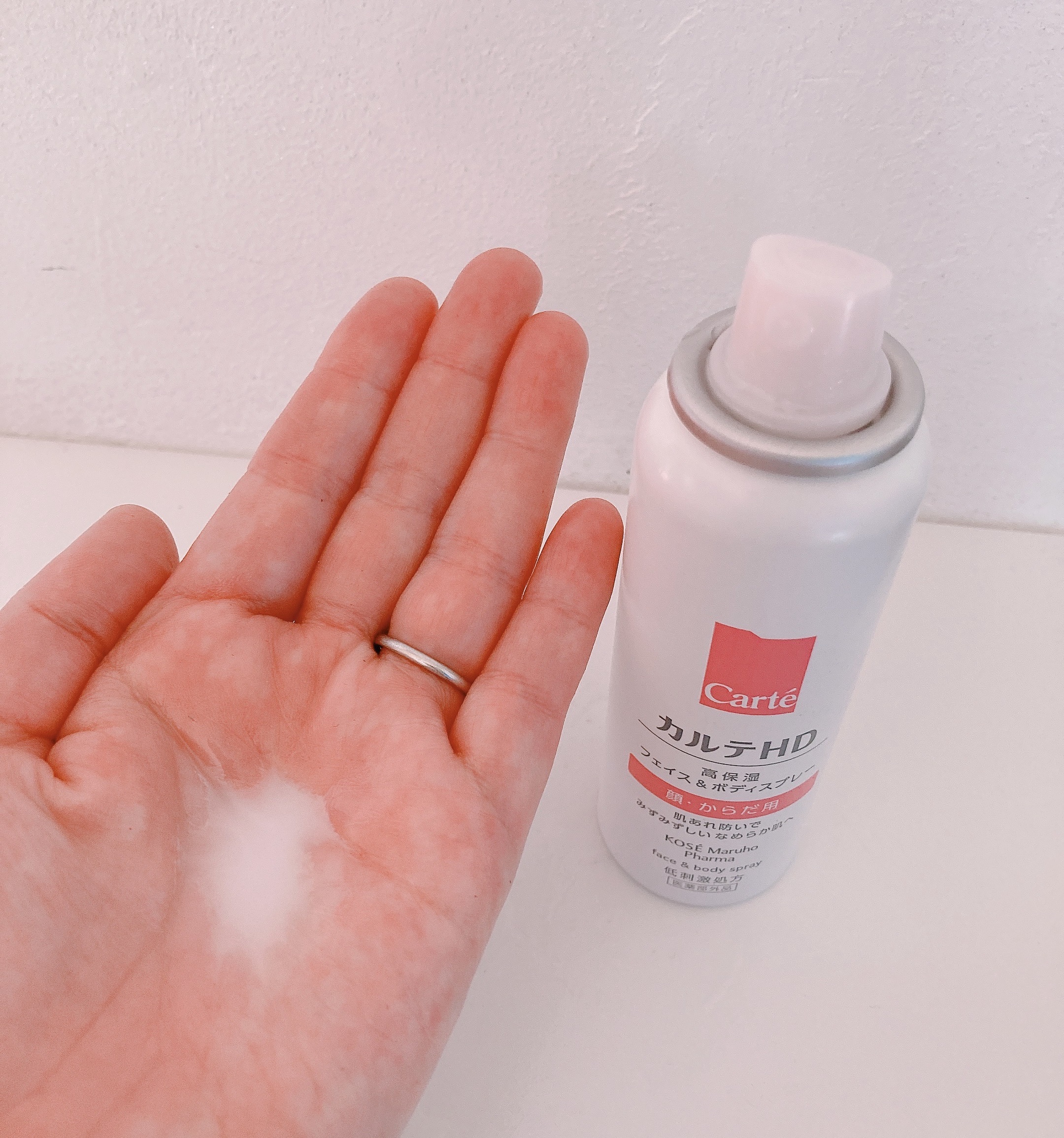 カルテHD　モイスチュア フェイス＆ボディスプレー/カルテHD/ミスト状化粧水を使ったクチコミ（3枚目）