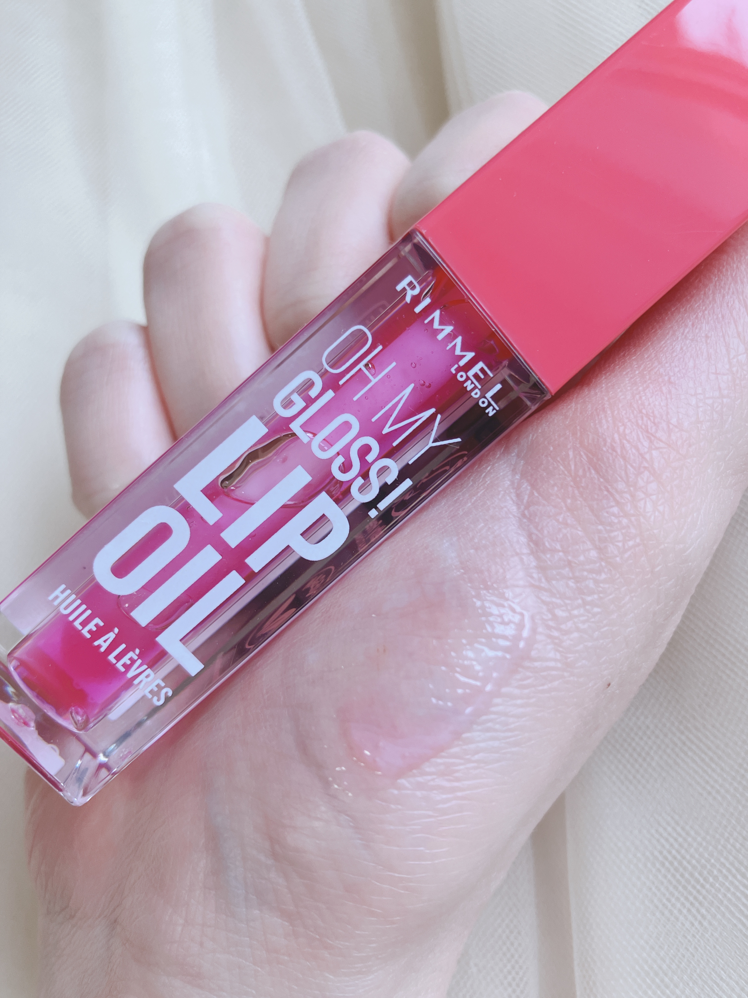 オーマイグロス リップオイル 003 ベリーピンク(ストロベリーの香り)/リンメル ロンドン/リップグロスを使ったクチコミ（3枚目）