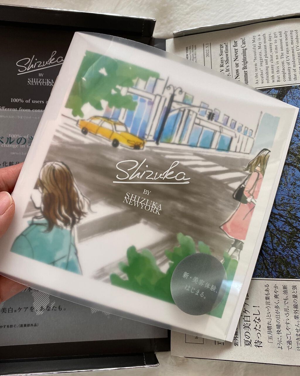 オールインワン シズカゲル/Shizuka BY SHIZUKA NEWYORK/オールインワン化粧品を使ったクチコミ（3枚目）