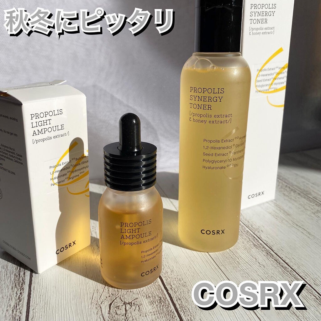 フルフィットプロポリスライトアンプル/COSRX/美容液を使ったクチコミ（1枚目）