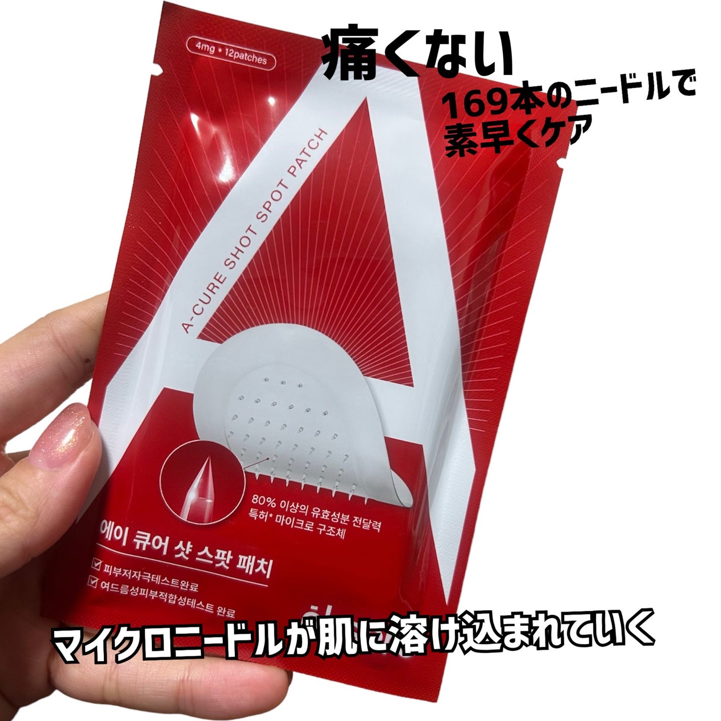 グリーンカーミングブルーレーションクリーンディープクレンザー/obsero/洗顔フォームを使ったクチコミ(2枚目)