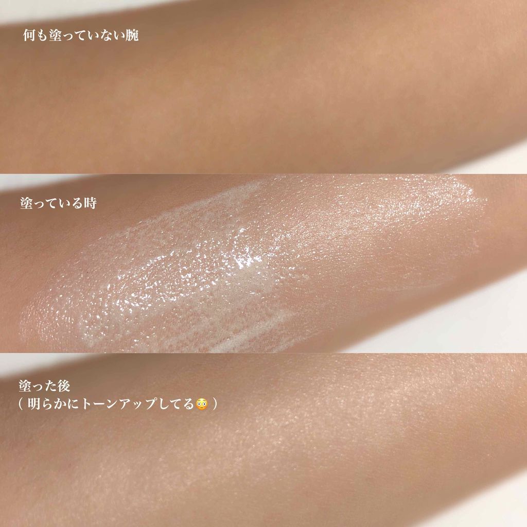 ミルキースキンマスク/MAJOLICA MAJORCA/化粧下地を使ったクチコミ(3枚目)