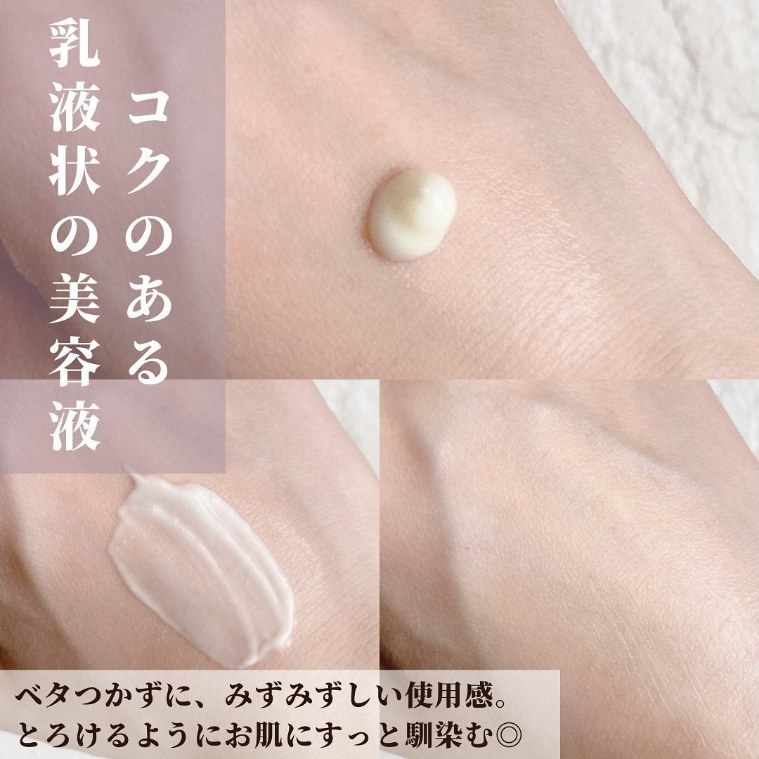 リフトホワイト パーフェクション/BRIGHTAGE/美容液を使ったクチコミ(5枚目)