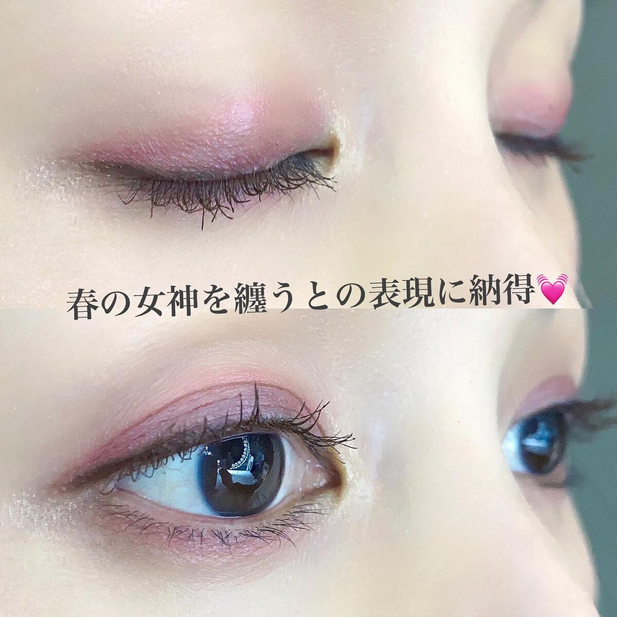 シャネル ルージュ ココ ボーム 928 ピンク ディライト/CHANEL/口紅を使ったクチコミ（2枚目）