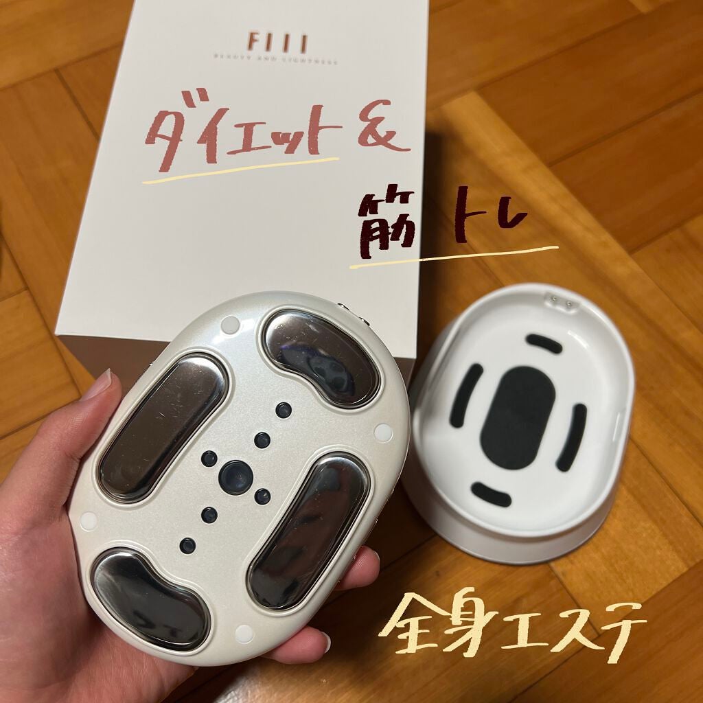 キャビテーション/FIIL/ボディケア美容家電を使ったクチコミ(2枚目)