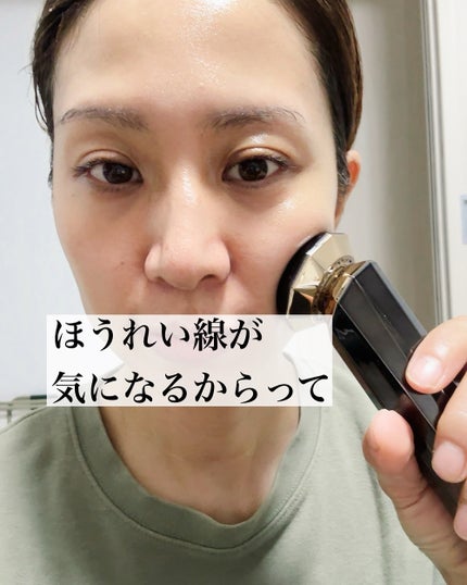 RF温冷美顔器PRO/ANLAN/美顔器・マッサージを使ったクチコミ(5枚目)