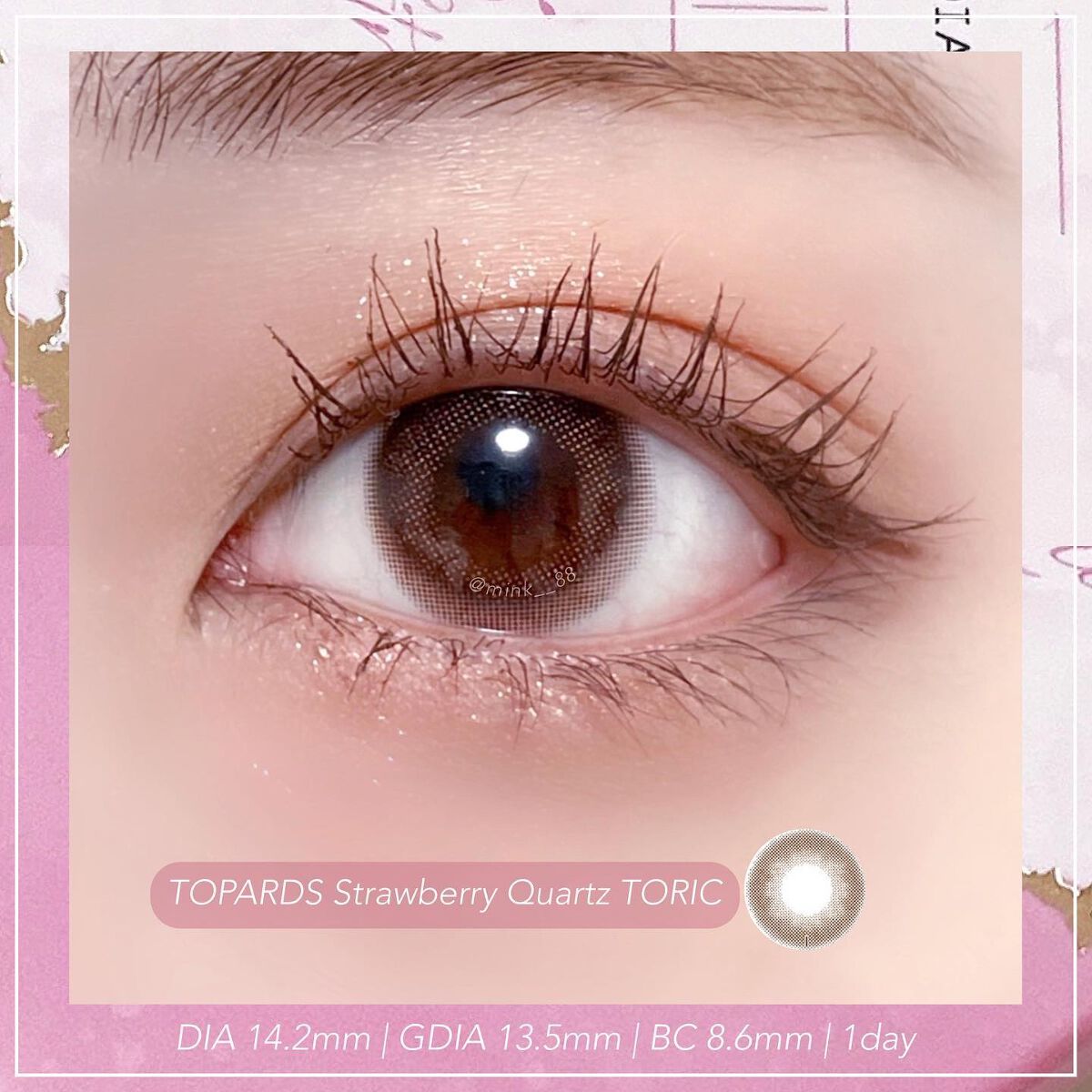 TOPARDS 1day/TOPARDS/ワンデー(1DAY)カラコンを使ったクチコミ(4枚目)