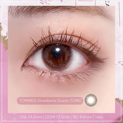 TOPARDS 1day/TOPARDS/ワンデー(1DAY)カラコンを使ったクチコミ(4枚目)