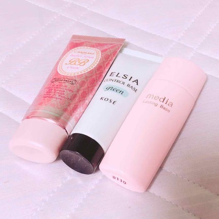 肌色コントロール 化粧下地 GR701 グリーン/エルシア/化粧下地を使ったクチコミ(1枚目)