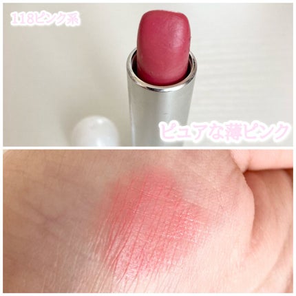 口紅(詰替用)/ちふれ/口紅を使ったクチコミ(2枚目)