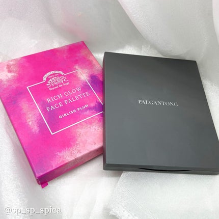 リッチグロウフェイスパレット/パルガントン/パウダーチークを使ったクチコミ(3枚目)