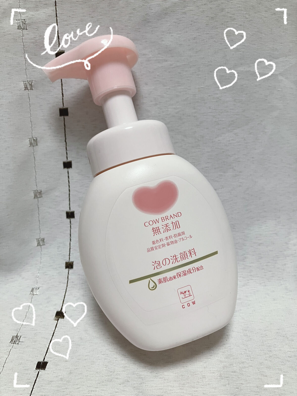 泡の洗顔料/カウブランド無添加/泡洗顔を使ったクチコミ（1枚目）