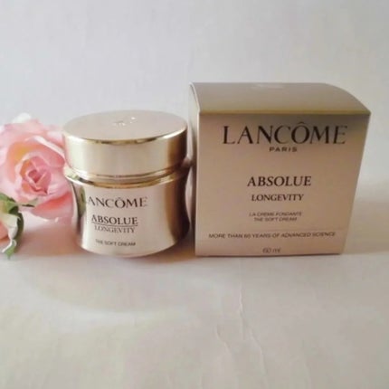 アプソリュ ザ ソフトクリーム/LANCOME/フェイスクリームを使ったクチコミ(2枚目)