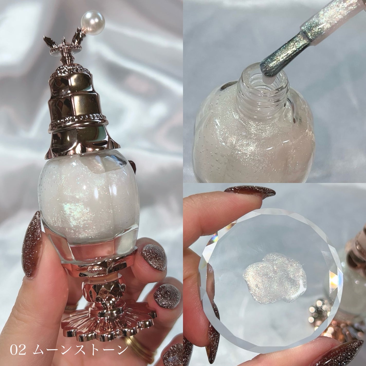 女王のカメオネイルカラー/COLORROSE/マニキュアを使ったクチコミ(6枚目)