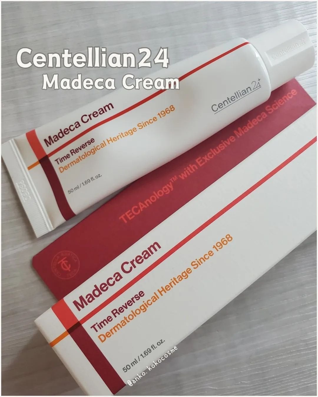 マデカクリームタイムリバース/センテリアン24/フェイスクリームを使ったクチコミ(1枚目)