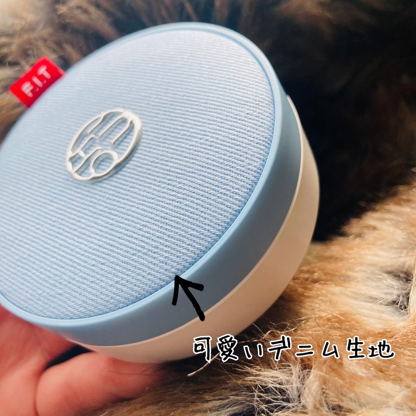 アルティメットフィット トーンアップデニムクッション/OHUI/クッションファンデーションを使ったクチコミ(3枚目)