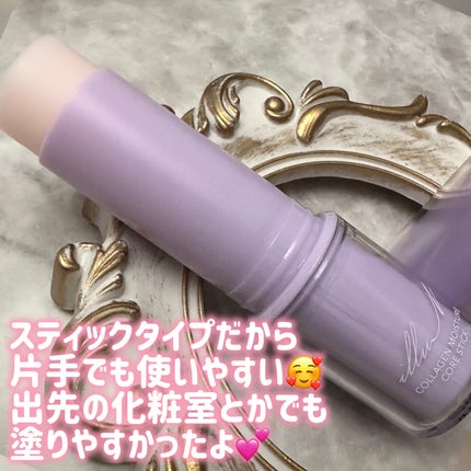 あたりちゃん🤍フォロバ on LIPS 「.手軽に肌にうるおいとつや感を与える/♥-----------..」(4枚目)