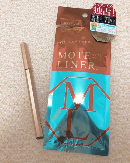 モテライナー リキッド/UZU BY FLOWFUSHI/リキッドアイライナーを使ったクチコミ(1枚目)