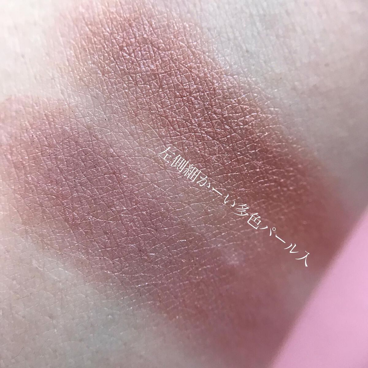 エテュセ アイエディション(カラーパレット) 01 バーガンディブラウン/ettusais/アイシャドウパレットを使ったクチコミ（3枚目）