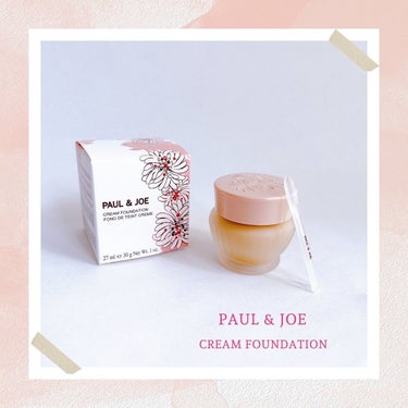 フォンダン クリーム ファンデーション 102/PAUL & JOE BEAUTE/クリーム・エマルジョンファンデーションを使ったクチコミ（1枚目）