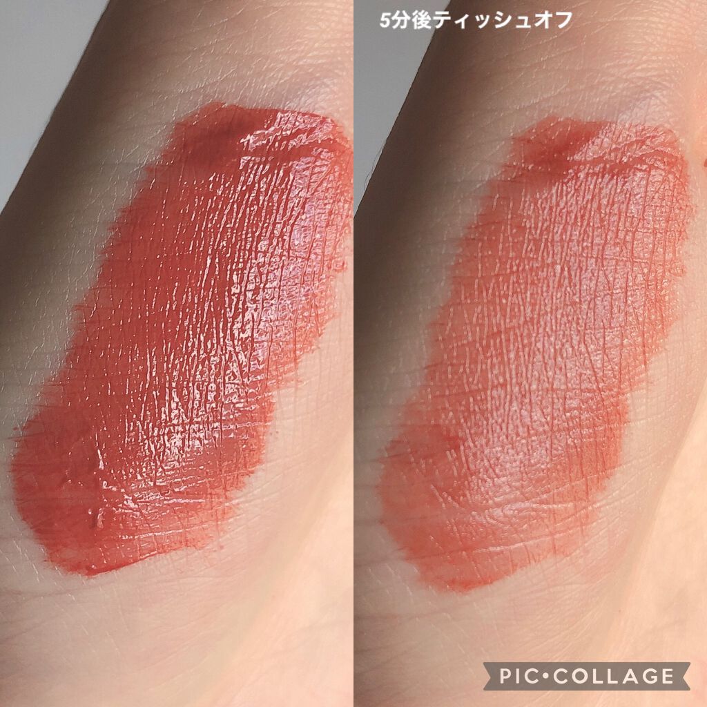 ジューシーリップティント/キャンメイク/口紅を使ったクチコミ(3枚目)