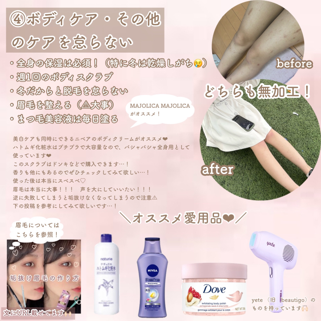 みどり　コスメブーケ Qoo10] MUZIGAE MANSION 【公式】ミラー付きあぶらとり紙(70枚