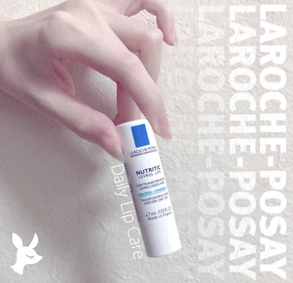 Chloë⛄️のクチコミ「敏感肌のためのスキンケアブランド、LA ROCHE-POSAYのリップクリーム🦋

カサついた.....」（1枚目）