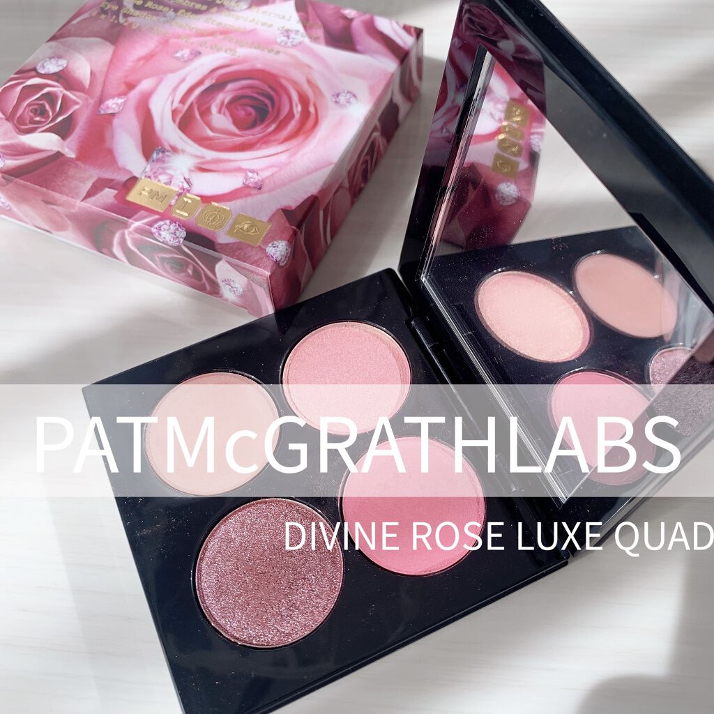 PAT McGRATH LABS DIVINE ROSE LUXE QUADのクチコミ「皆さまこんにちは。

#PATMcGRATHLABS
#DIVINEROSELUXEQUAD
.....」（1枚目）