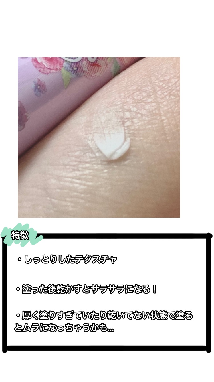 プレイカラー アイシャドウ/ETUDE/アイシャドウパレットを使ったクチコミ（2枚目）