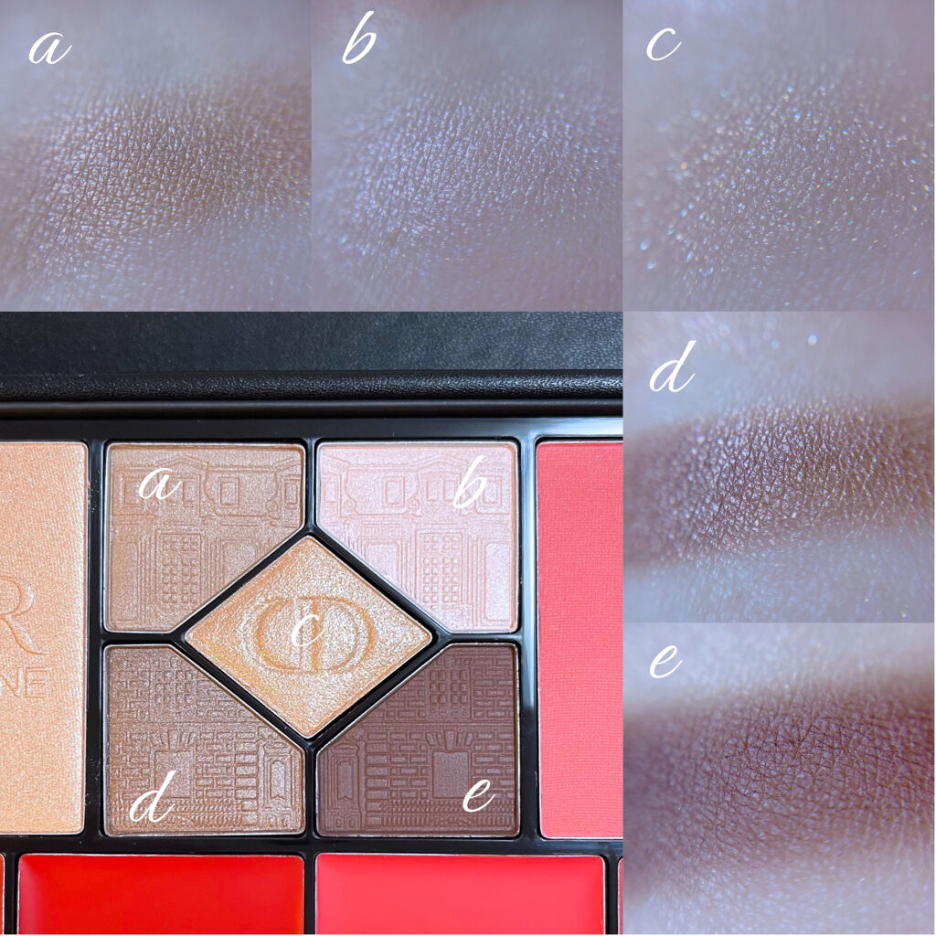 旧】エクラン クチュール マルチユース パレット｜Diorの口コミ - Dior