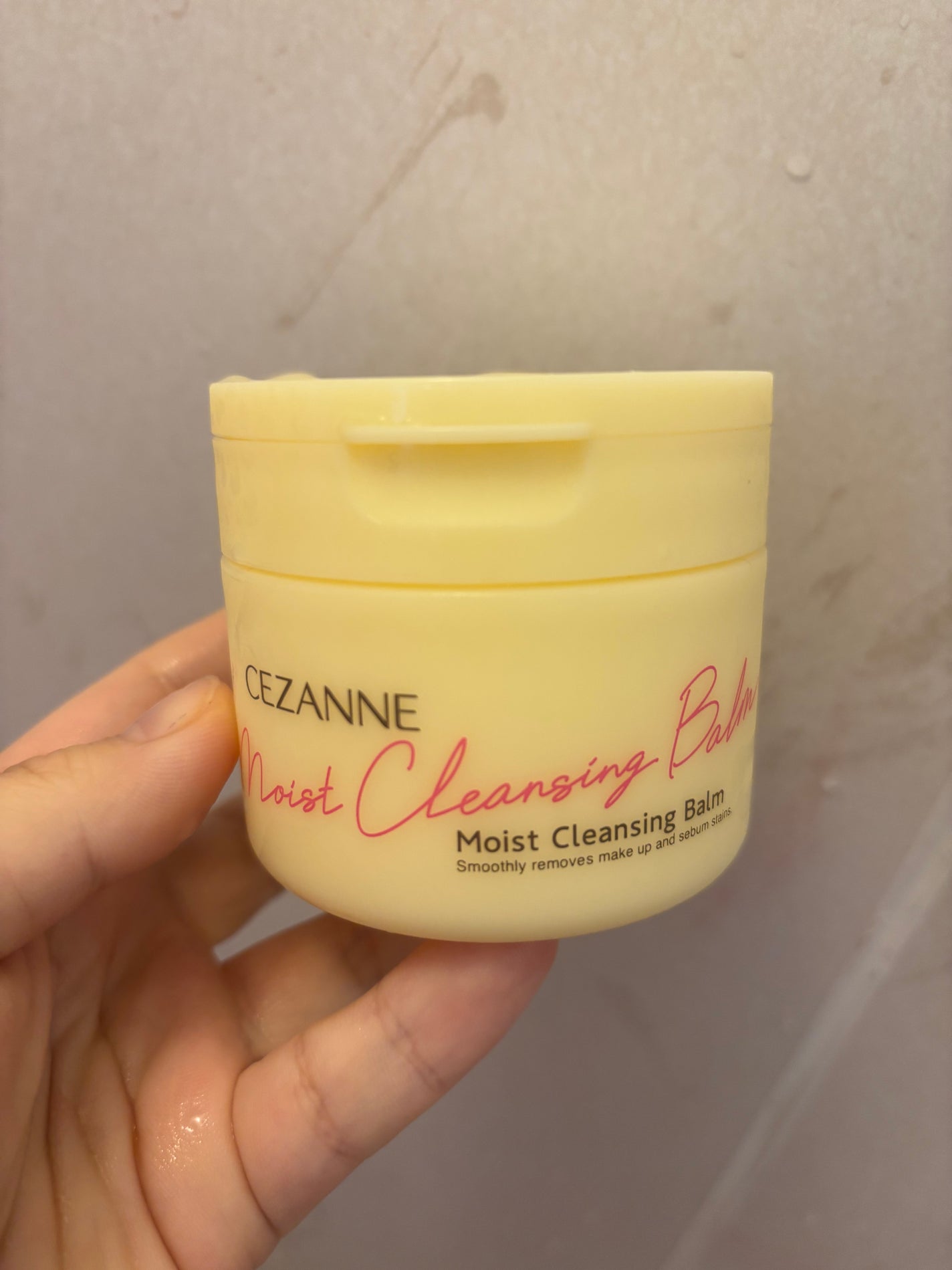 うるオフクレンジングバーム/CEZANNE/クレンジングバームを使ったクチコミ(1枚目)